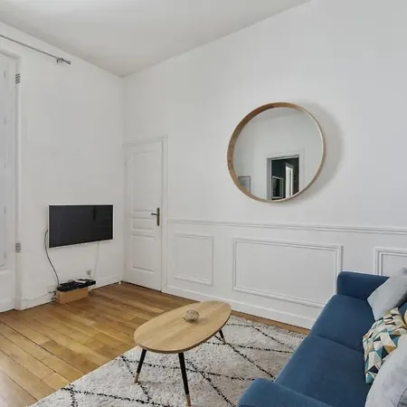 Appartamento Le Marais & Arts Et Metiers - Cityapartmentstay