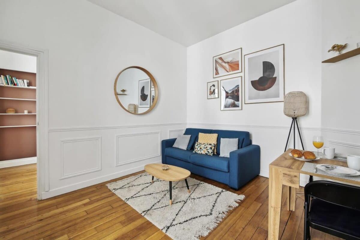 Le Marais & Arts Et Metiers - Cityapartmentstay Parigi